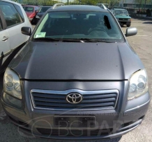 Toyota Avensis / 2.2 D4D / 2006 година / на части